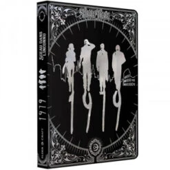 1979 - Sceau Dans L'Inconnu