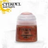 Citadel Base Screaming Bell 2 Citadel Base Screaming Bell -Boutique De Jeux citadel base screaming bell