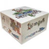 L'Ile Des Chats - Big Box -Boutique De Jeux l ile des chats big box