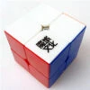 Moyu Lingpo 2x2x2 Stickerless