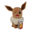 Pokémon - Peluche Evoli (20cm) 2 Pokémon - Peluche Evoli (20cm) -Boutique De Jeux pokemon peluche evoli 20cm