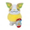 Pokémon - Peluche Voltoutou (20cm) -Boutique De Jeux pokemon peluche voltoutou 20cm