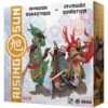 Rising Sun - Invasion Dynastique -Boutique De Jeux rising sun invasion dynastique