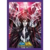 Saint Seiya - Sleeves Hades -Boutique De Jeux saint seiya sleeves hades