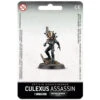 Warhammer 40K : Officio Assassinorum - Culexus Assassin -Boutique De Jeux warhammer 40k officio assassinorum culexus assassin
